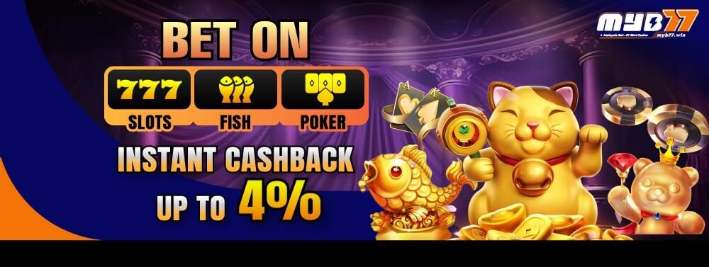 1756052732525_MYB77_Desktop-Main-Banner-05